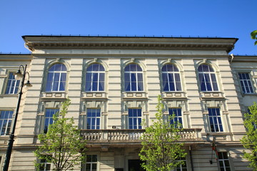 Building in the city center