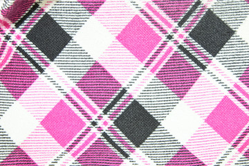 Fragment of a striped cloth