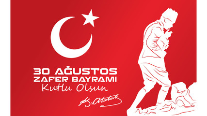 30 Ağustos Zafer Bayramı