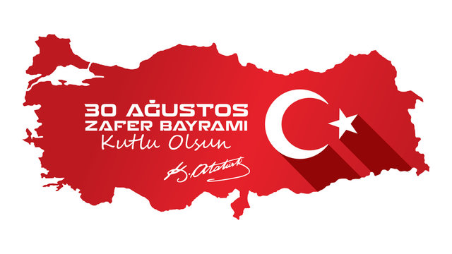 30 Ağustos Zafer Bayramı