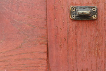 Lock of the wood door