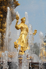 Girl with a fountain of friendship  Lithuania