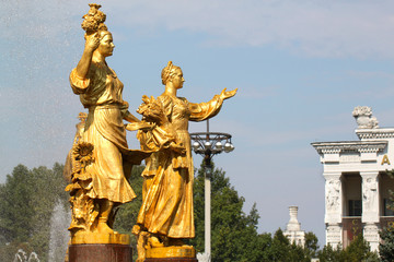 Fototapeta na wymiar fountain of friendship Ukraine and Russia