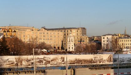 Fototapeta premium Building in Moscow