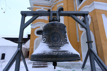 The big bell