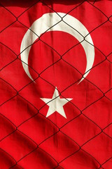 T&uuml;rkiye Cumhuriyeti Bayrağı