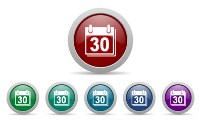 calendar vector web icon set