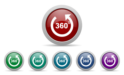  panorama vector web icon set