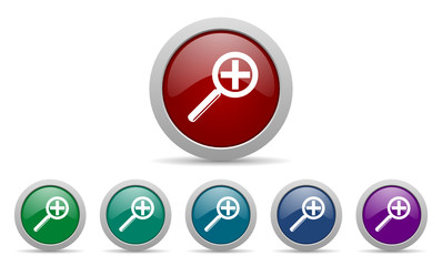 lens vector icons set