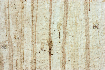  Wall is dirty