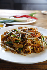 Malaysian cuisine, rice noodle