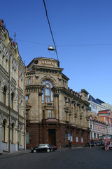 Obraz premium Банк Москвы. Москва. Россия