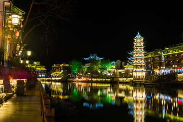 Fototapeta premium Feng Huang