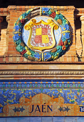 Escudo de Jaén, Plaza de España, Sevilla, España