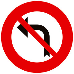 Panneau interdiction