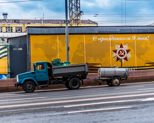 Old Russian Truck