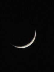 Fototapeta na wymiar Moon crescent, Ramadan eid