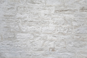 White stone wall