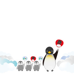 ペンギン　暑中お見舞い