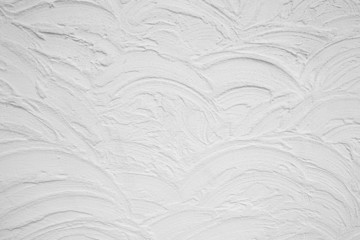 Obraz premium Empty white concrete wall texture