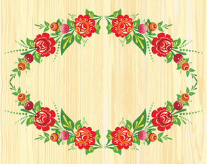 Colorful floral frame in folk style