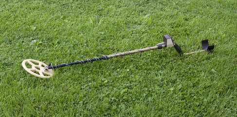 Metal Dector