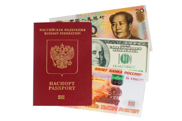 Fototapeta premium Passport of the Russian Federation 