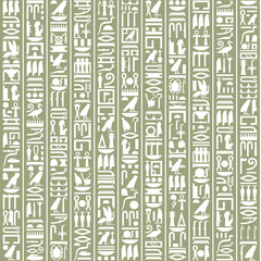 Ancient Egyptian hieroglyphic decorative background