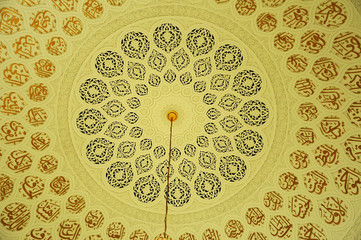 Interior of The Sultan Ismail Airport Mosque at Senai Airport in Malaysia