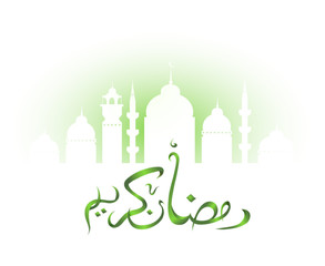 Ramadan greeting card design
