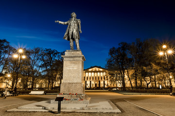 Monument to Alexander Sergeyevich Pushkin on arts square of Sain