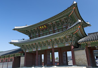 Naklejka premium Changdeokgung Palace in Soeul, Korea
