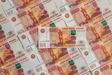 Russian currency banknotes, five thousand rubles