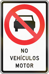 No Motor Vehicles in Chile