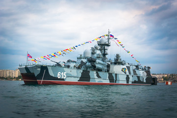 военный корабль черноморского флота россии