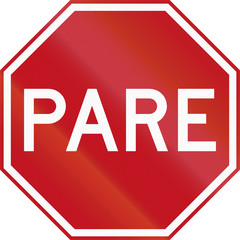 Pare sign in Colombia. Pare means stop