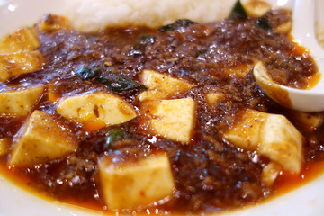 麻婆豆腐