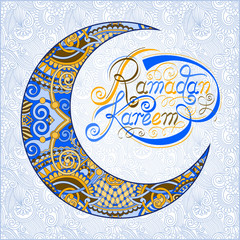 decorative design for holy month of muslim community festival Ra