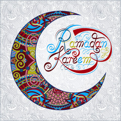 design for holy month of muslim community festival Ramadan Karee