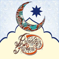 design for holy month of muslim community festival Ramadan Karee