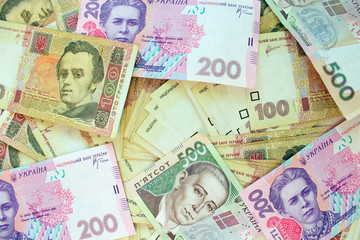 Ukrainian money of different value
