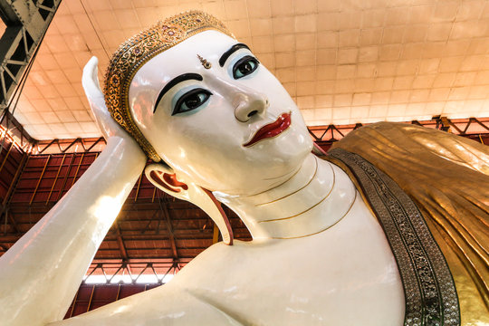 Chauk Htat Gyi