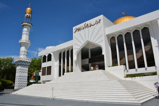 Islamisches Zentrum in Male, Nord Male Atoll, Malediven