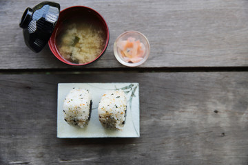 onigiri rice ball