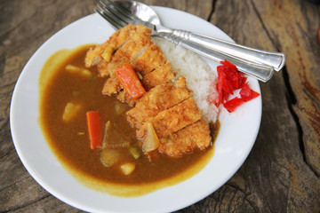 Curry rice with fried pork