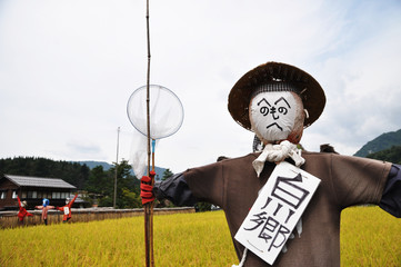 A scarecrow in Shirakawago (Japan)