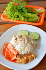 Chicken rice