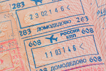 Passport page with the immigration control stamps.