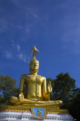 Obraz premium The Buddha Image.