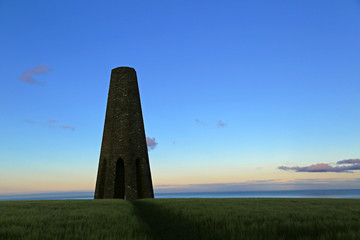 Daymark with a bluesky behind